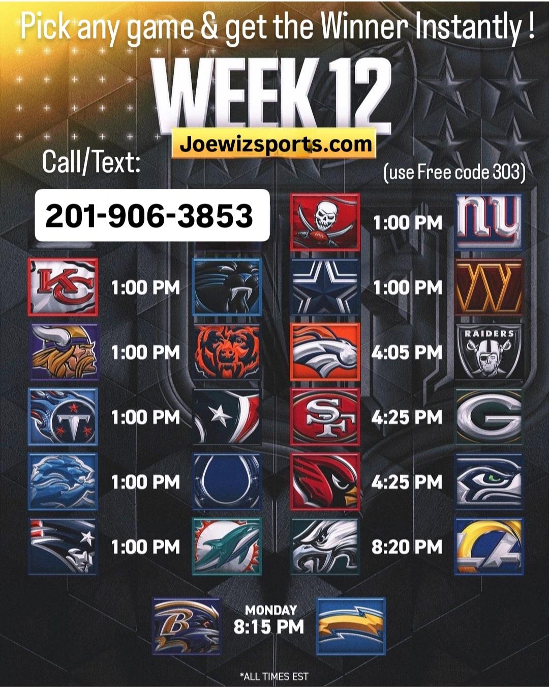 承办国足世 承办国足世