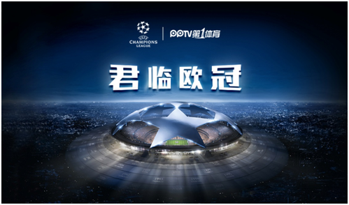 在这种背景 在这种背景