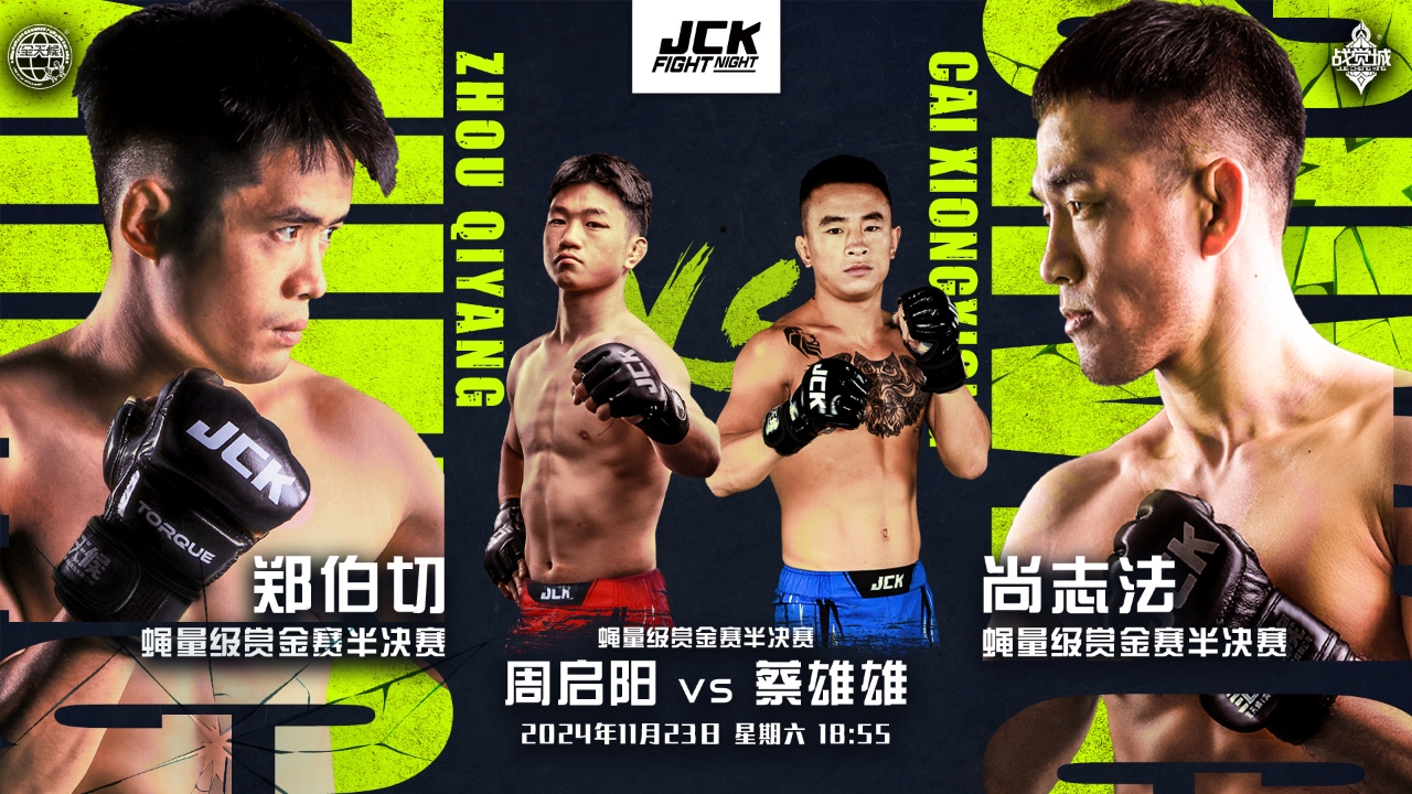 人的成绩 人的成绩