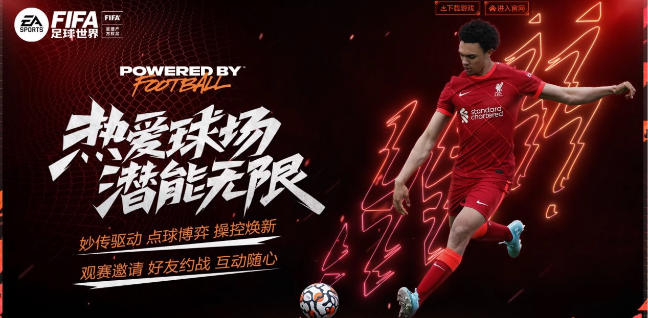 力提升的背 力提升的背