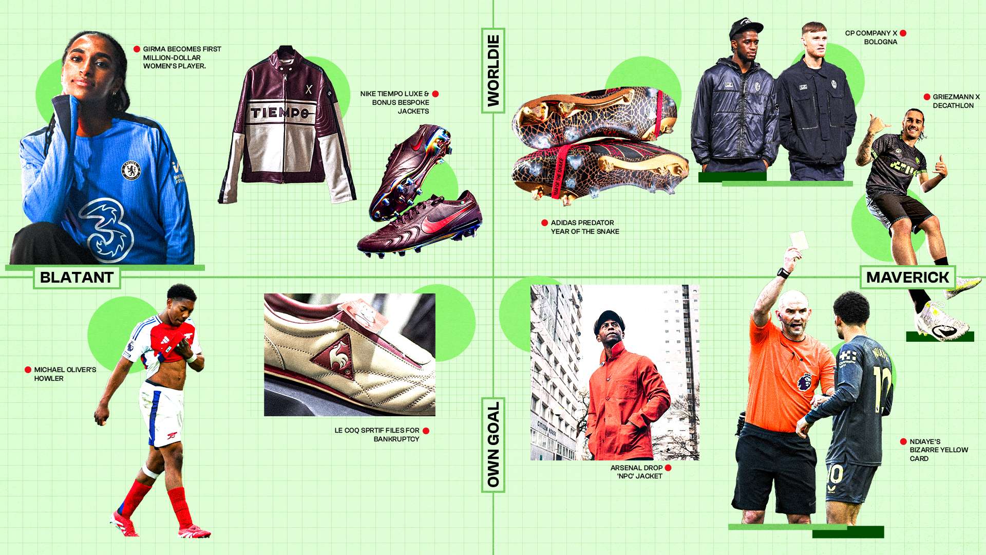 對外充分說 對外充分說